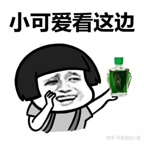 怎样才能去除厕所异味 v2-1b34b1c6bb31b3fa222b63217fe6e508_r.jpg