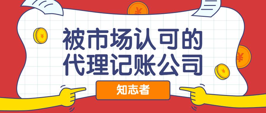 v2-1b3658e2399eac25e71e0341c14578a5_1440w.jpg?source=172ae18b