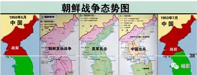 1950年6月朝鲜战争爆发,8月,朝鲜已占领朝鲜半岛90%的土地,92%的人口