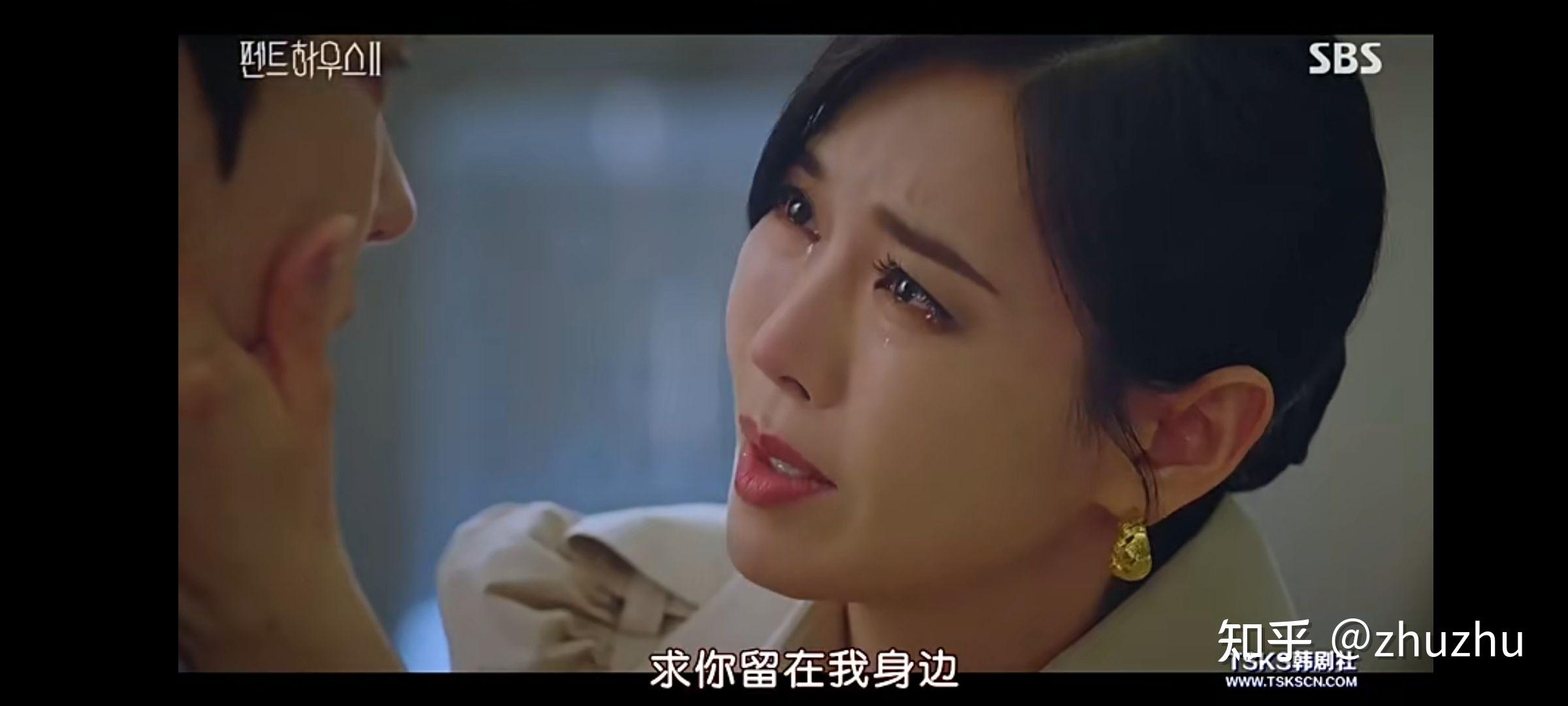 顶楼第二季看后感触如何