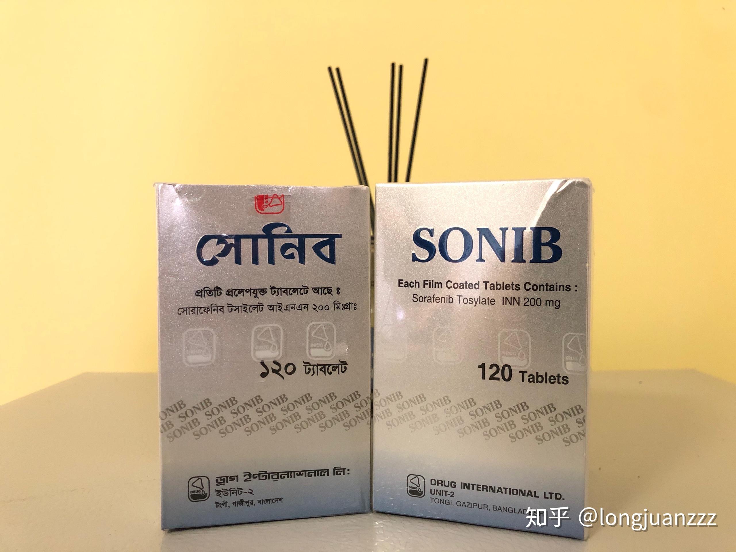 三,结直肠癌瑞格菲尼四,乳腺癌拉帕替尼来那替尼五,卵巢癌,宫颈癌