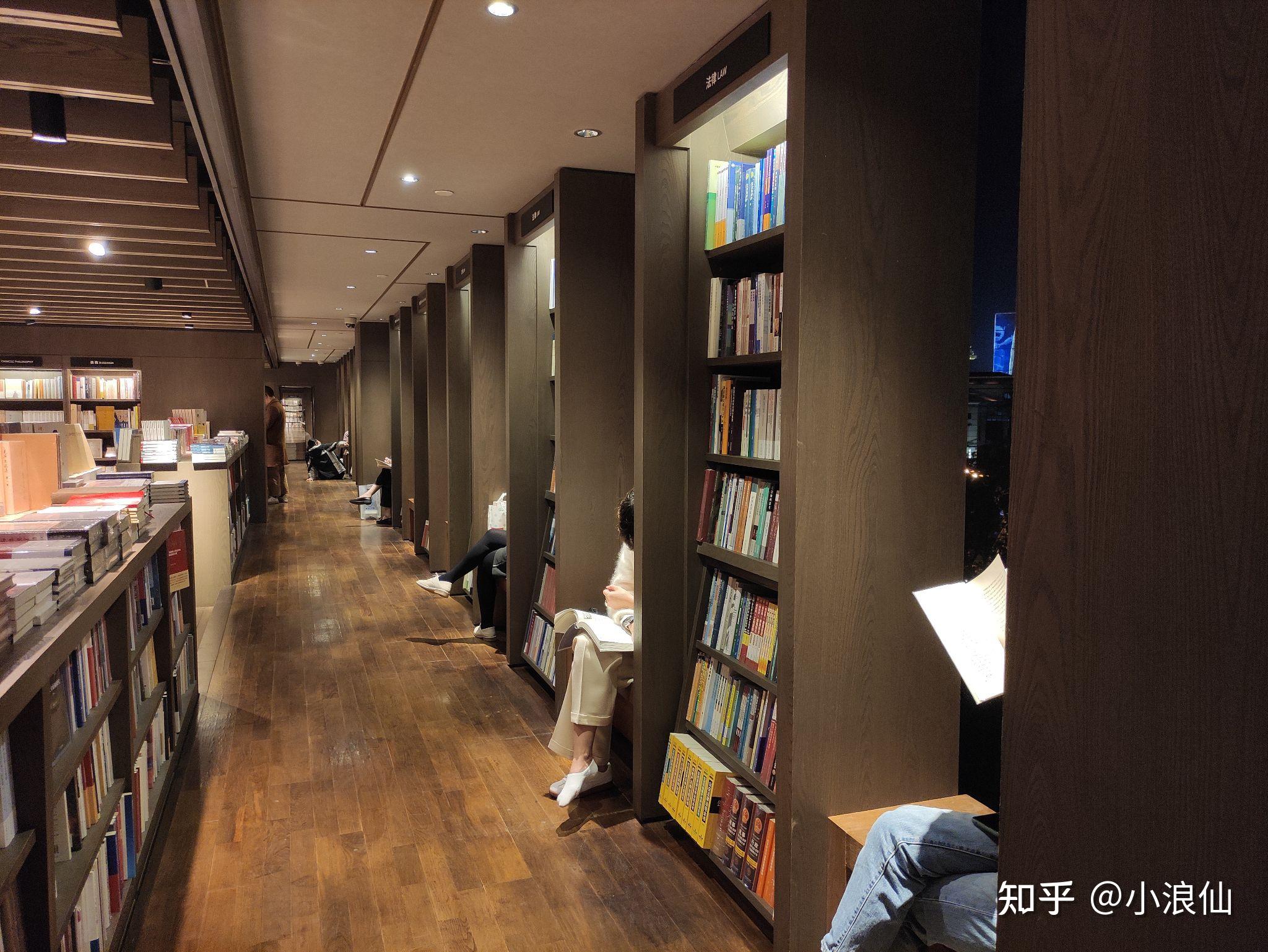 你最喜欢在苏州诚品书店哪个角落里看书