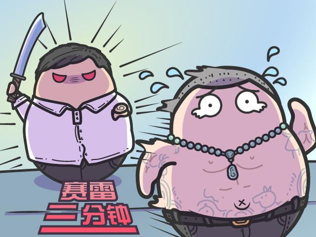 如果那晚电车男没反杀龙哥,他的下场会有多惨