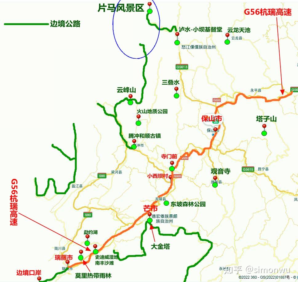 自驾美丽公路☛此生必驾 G56杭瑞高速解析I 知乎
