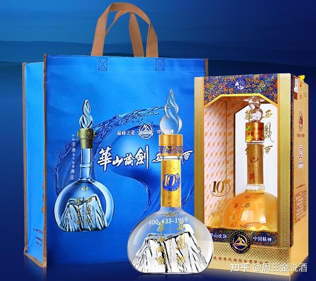 推荐150元-200元左右高性价比纯粮白酒汇总大全！！建议酒友都收藏