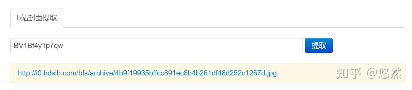 📚 20个超好用的“找资源”网站!23 📚 20个超好用的“找资源”网站!