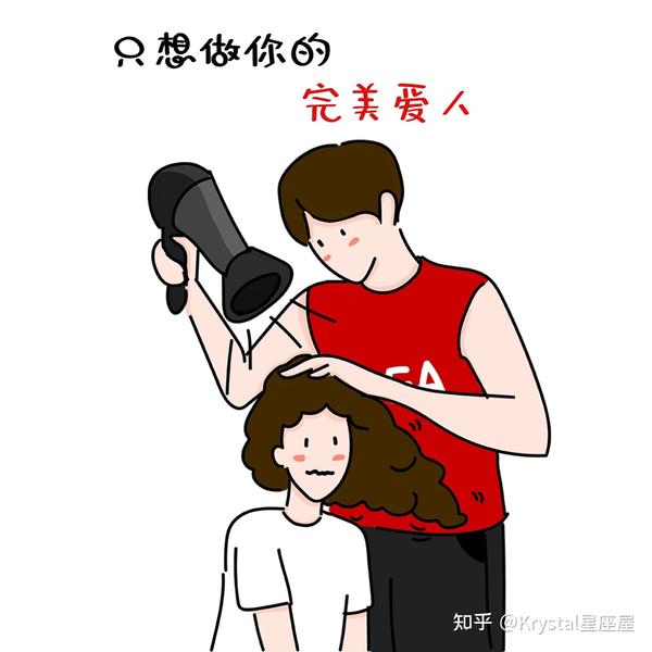 射手座撩人從來都不靠臉，他們從不拿愛情開玩笑！
