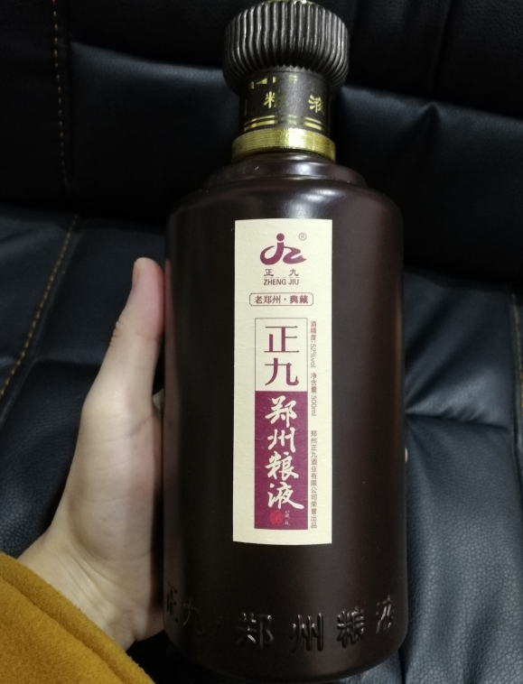 最適合收藏的4款酒口感好品質優送禮自飲兩相宜你囤幾款