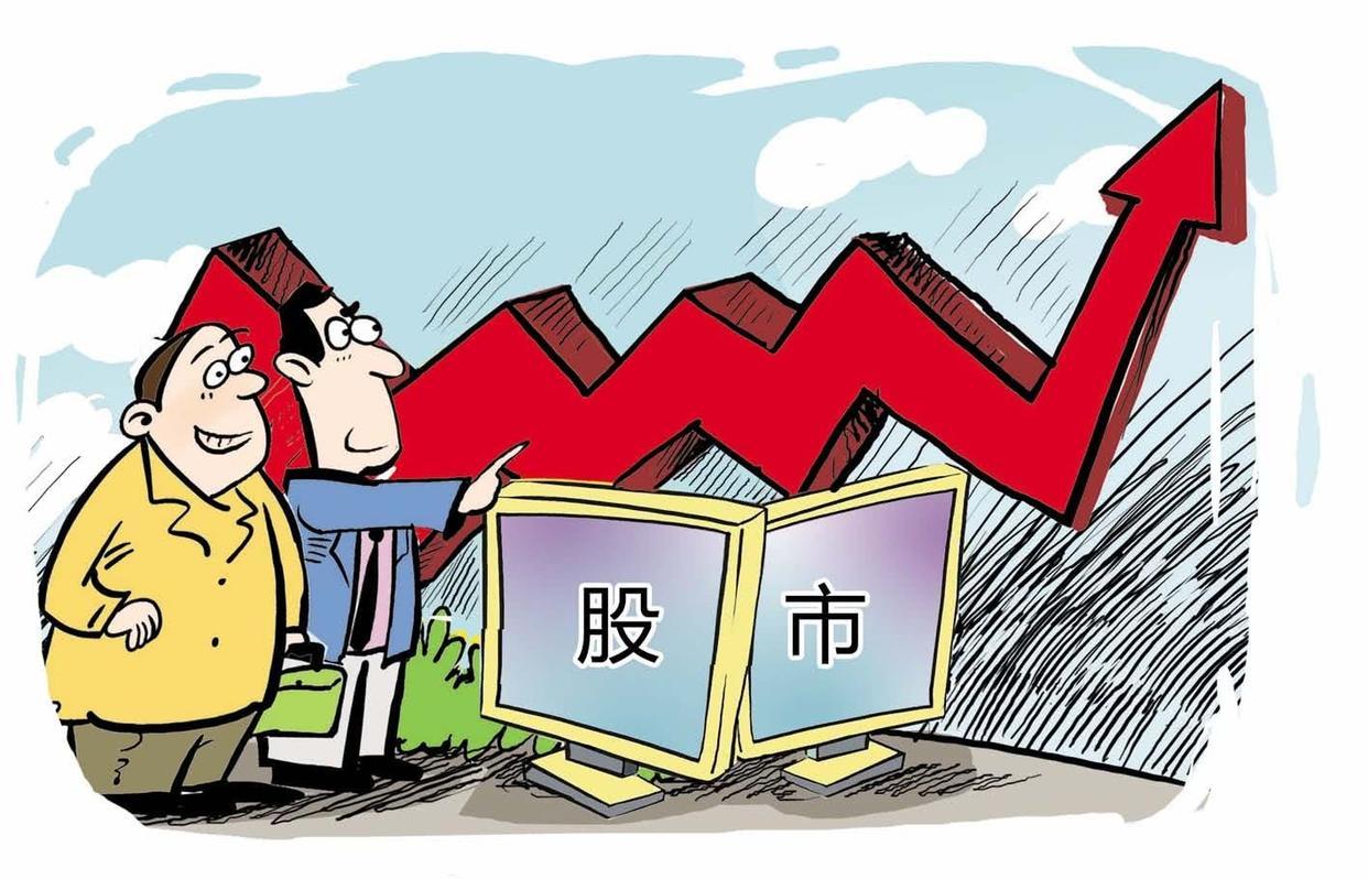 2024年3月28日股市收盘总结