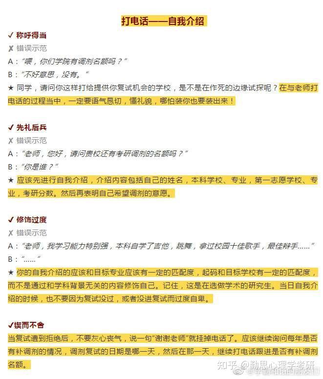 v2-1b42b597955cf7aabc489fba5b14e5b0_r.jpg