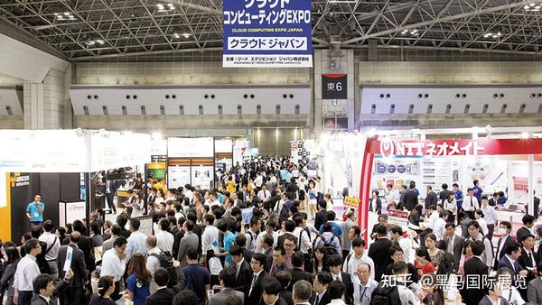 日本名古屋国际IT和数字化转型展览会