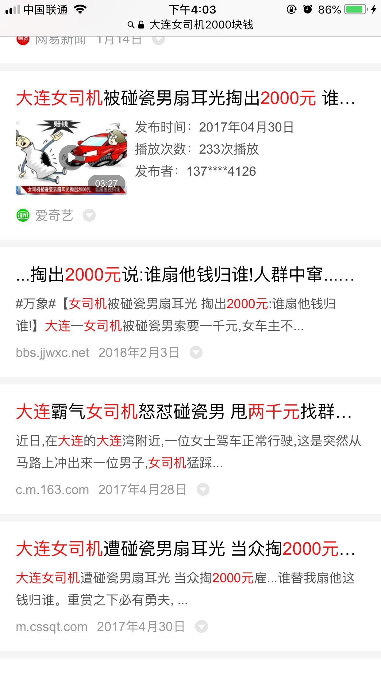 怎么才能借到一千块钱 v2-1b4330082652cea70dc1df21d3e29318_r.jpg