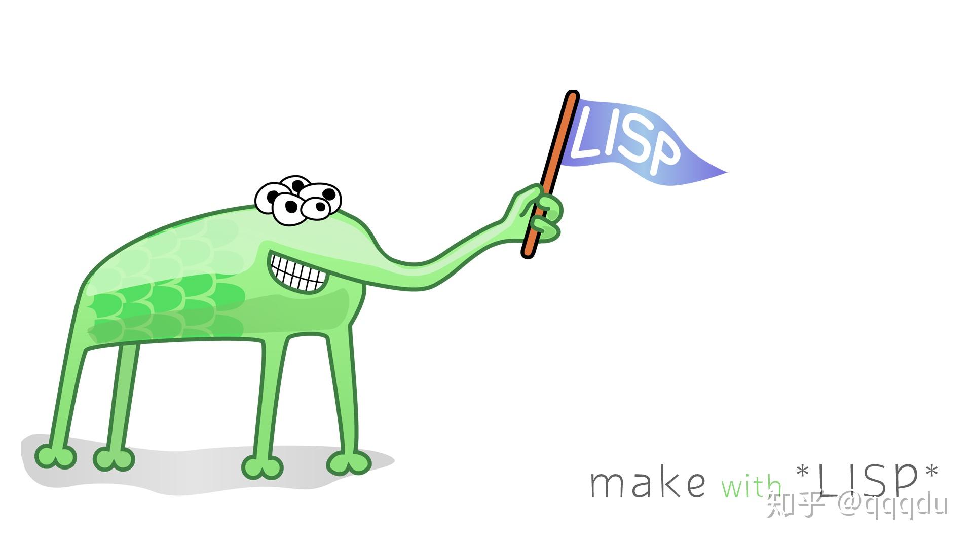 后/前缀表达式语言 lisp