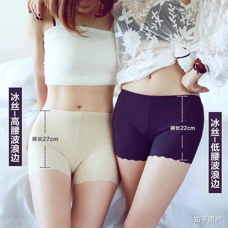 安全裤在中国真的有意义吗,国内治安这么好,连