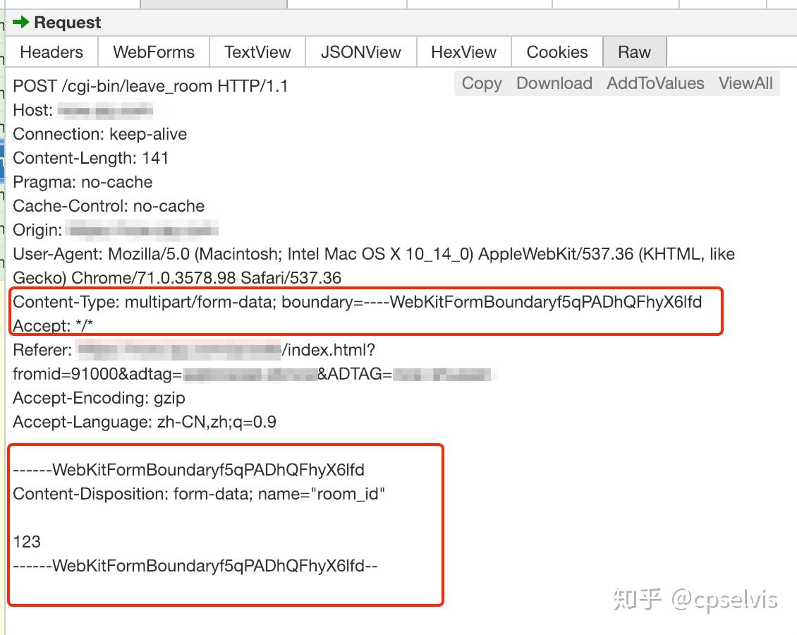  web ajax 