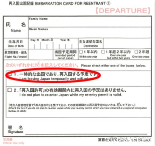​ 写回答 登录/注册 日本 日本工作 日本工作签 日本人文工作签证