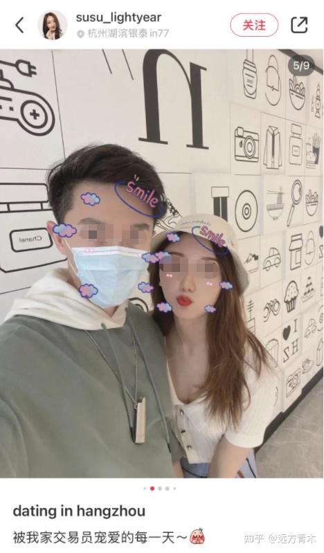 月薪八万二千五 美貌贤妻娶到手 知乎 月薪八万二千五 美貌贤妻娶到手 知乎