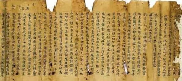 子寿终录 - 知乎