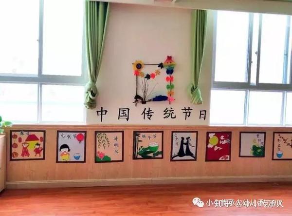 腊八节活动
