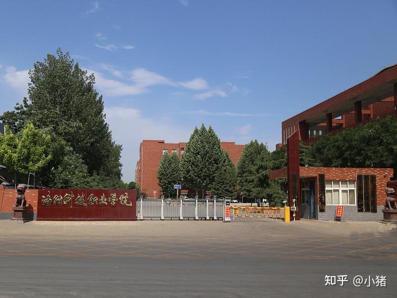 洛阳科技职业学院有哪些值得加入的社团有哪些有特色的学生活动