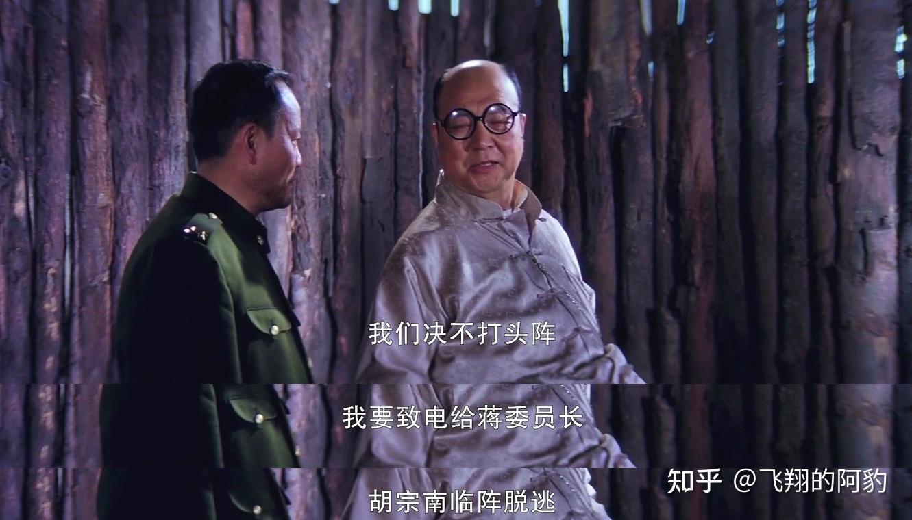 解放大西北(三):保卫咸阳