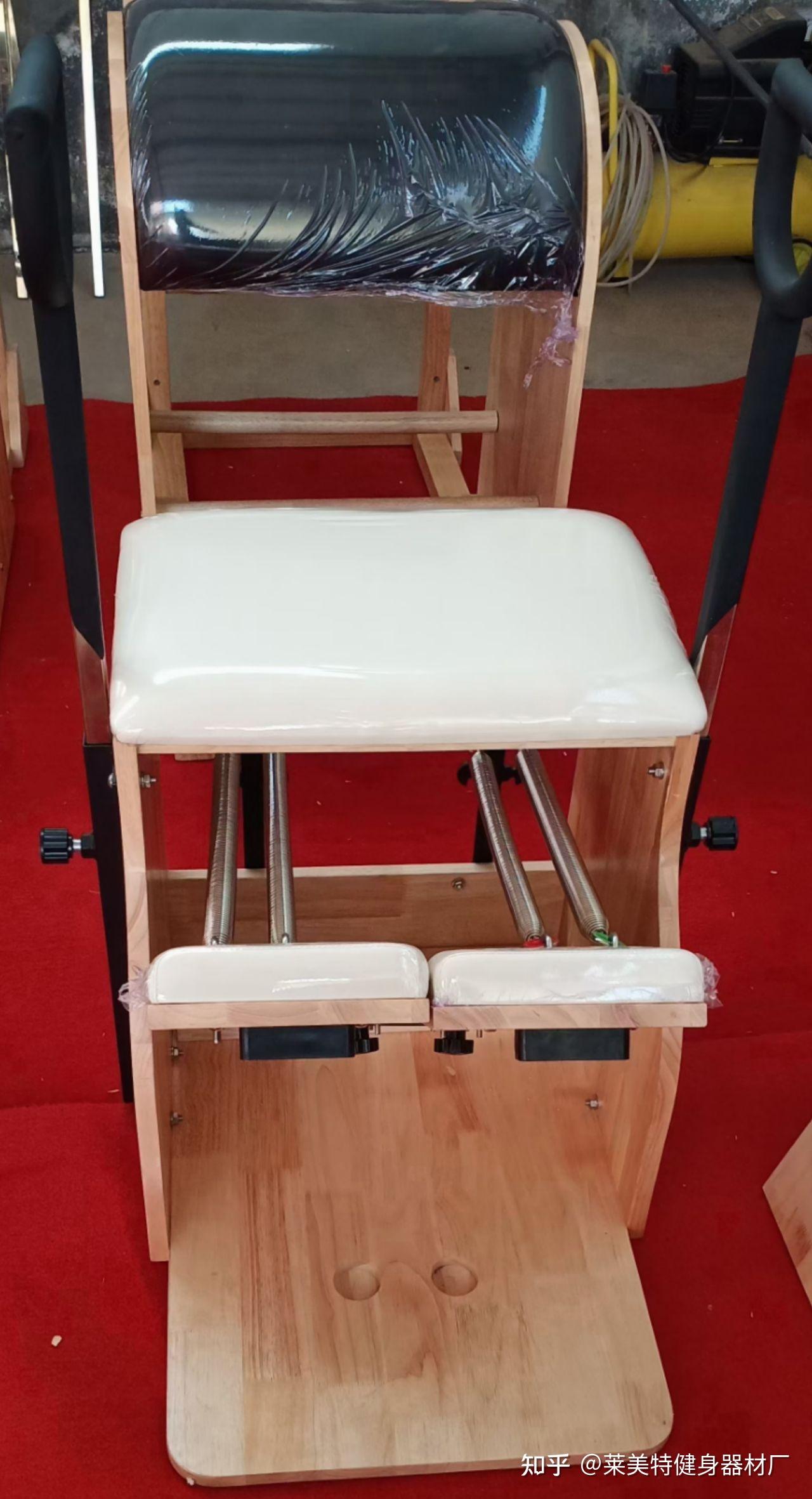 普拉提大器械塑型效果非常好莱美特健身器材普拉提五件套