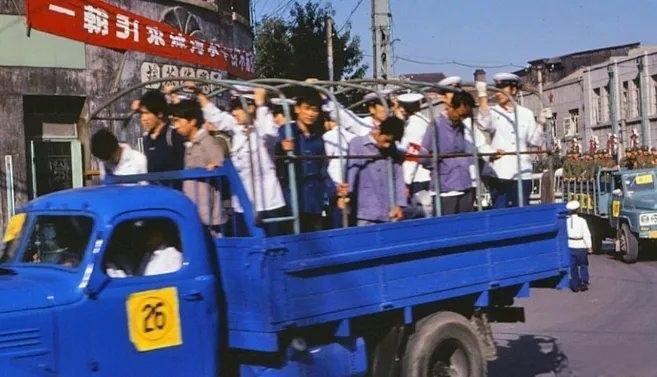1983年来的四次“严打” - 知乎