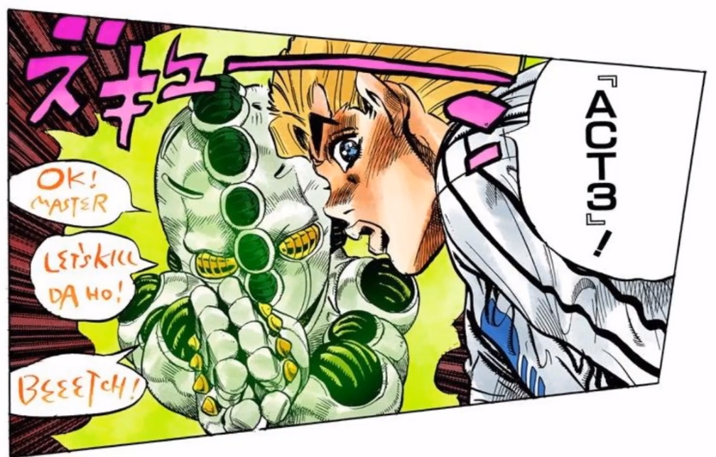 如果回音act3说出完整的s.h.i.t会发生什么? - 知乎