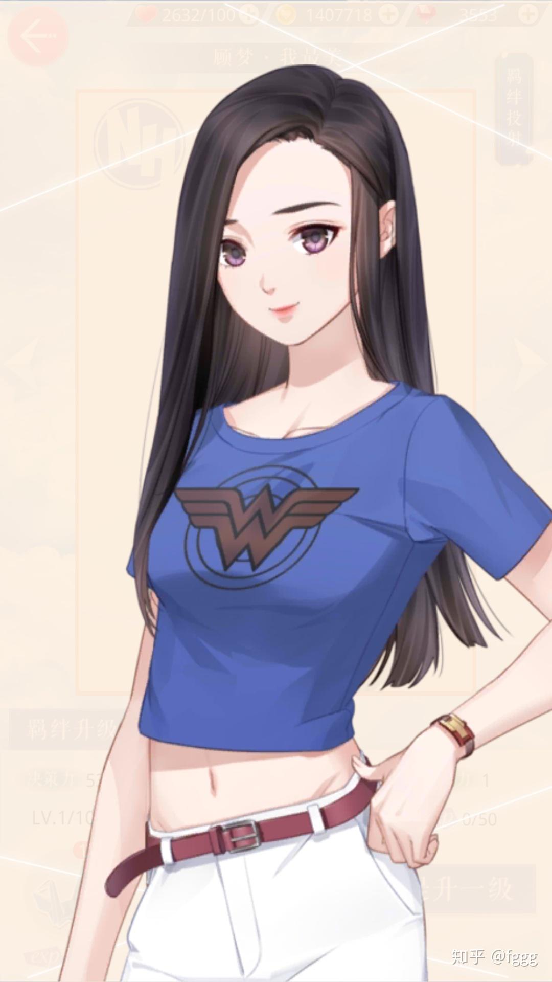 有谁不喜欢恋与制作人的女主吗?