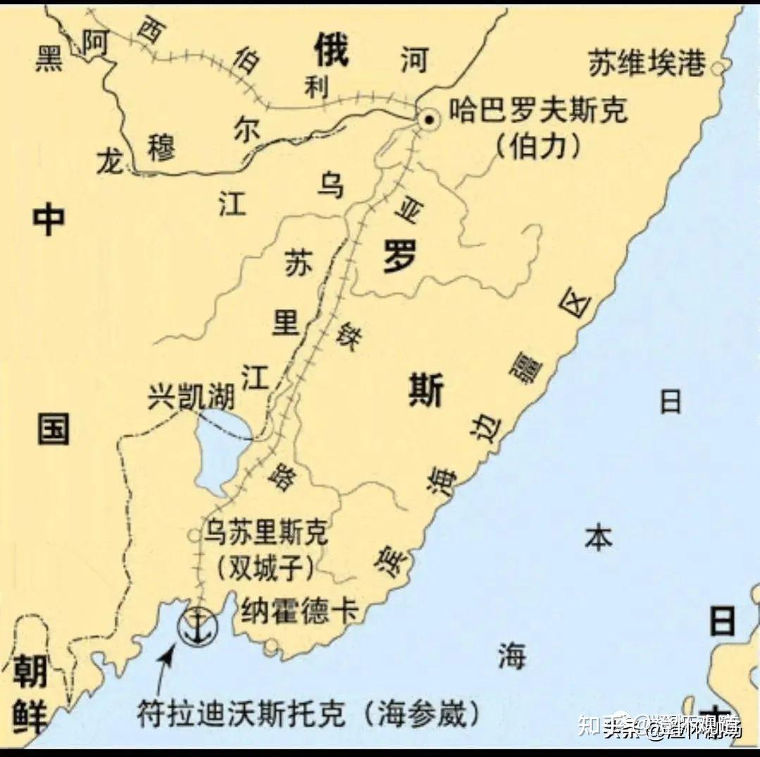 美丽富饶海参崴