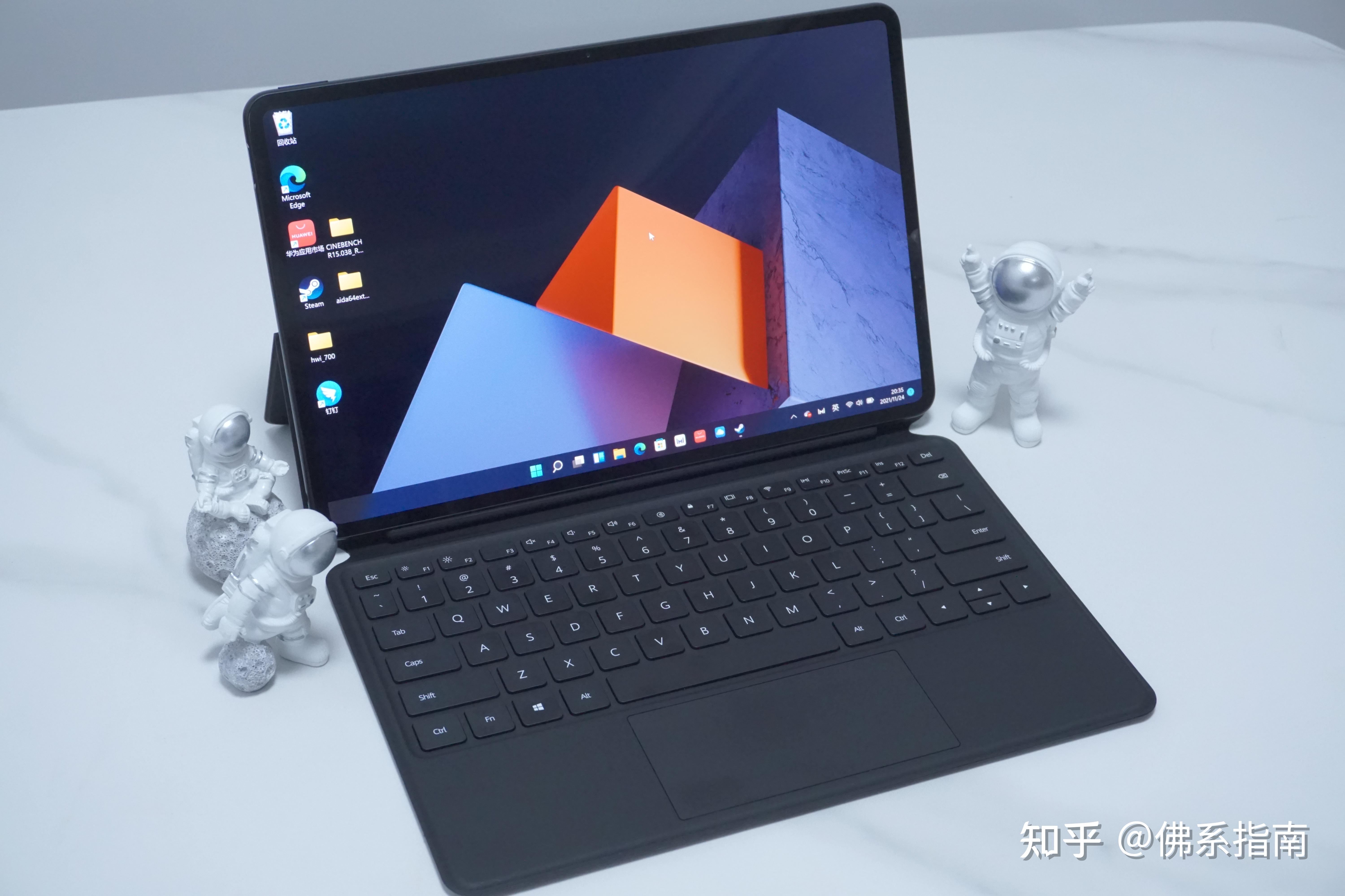 华为最新发布的新款二合一笔记本matebooke的性价比如何是否值得入手