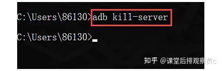 adb安装教程(附adb命令大全详解)adb环境配置教程 - 知乎