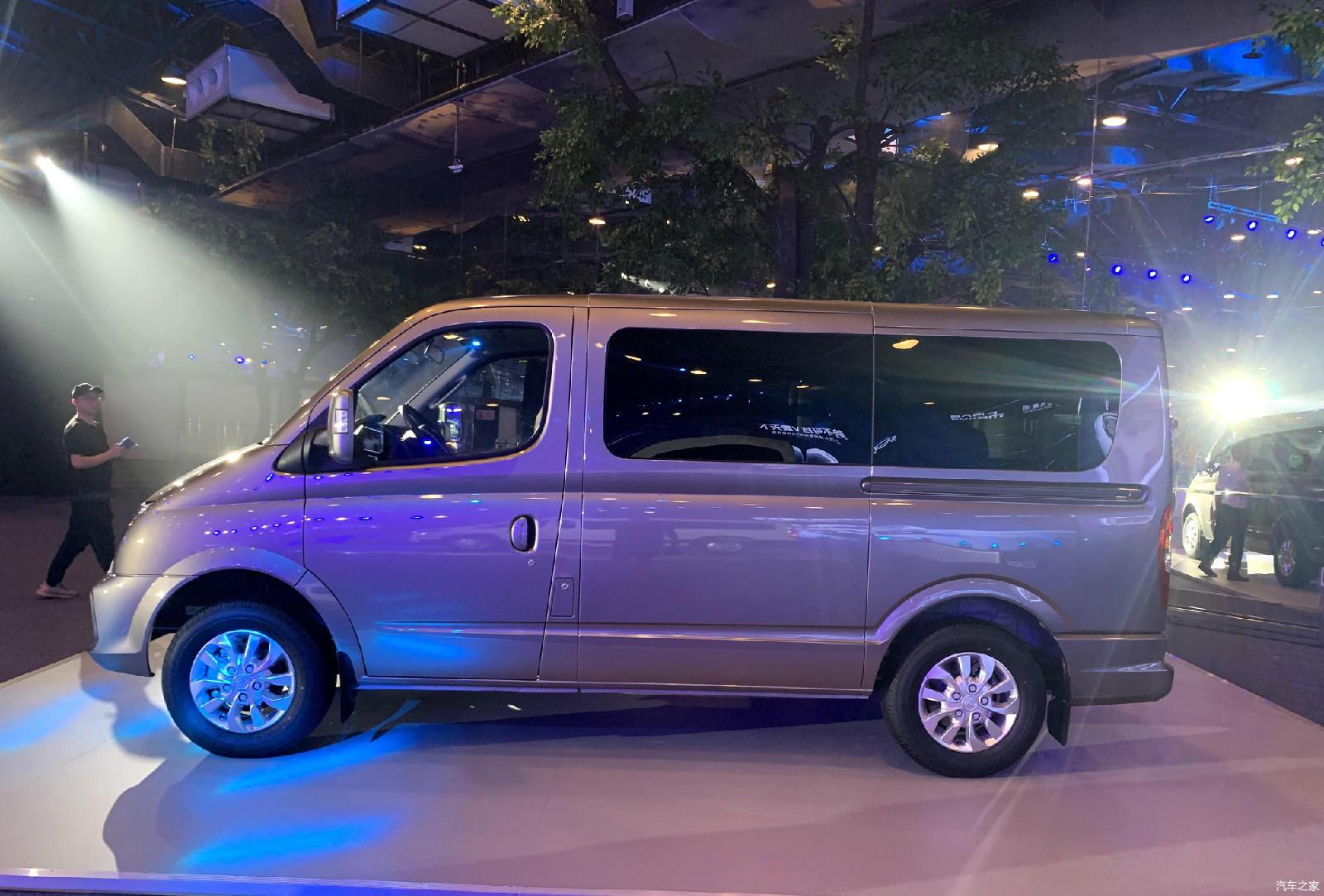 售1398万元起大通v80plus城市版上市