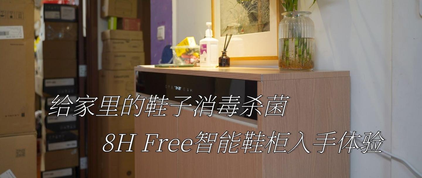 鞋子怎么消毒杀菌最好 v2-1b5f13055689ad8a29ae7e57b6ac81e0_1440w.jpg?source=172ae18b