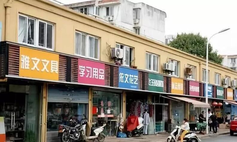 飞跃重庆全国有几个店 v2-1b63a5ba8f4aff155a945c5b30b7209d_1440w.jpg?source=172ae18b