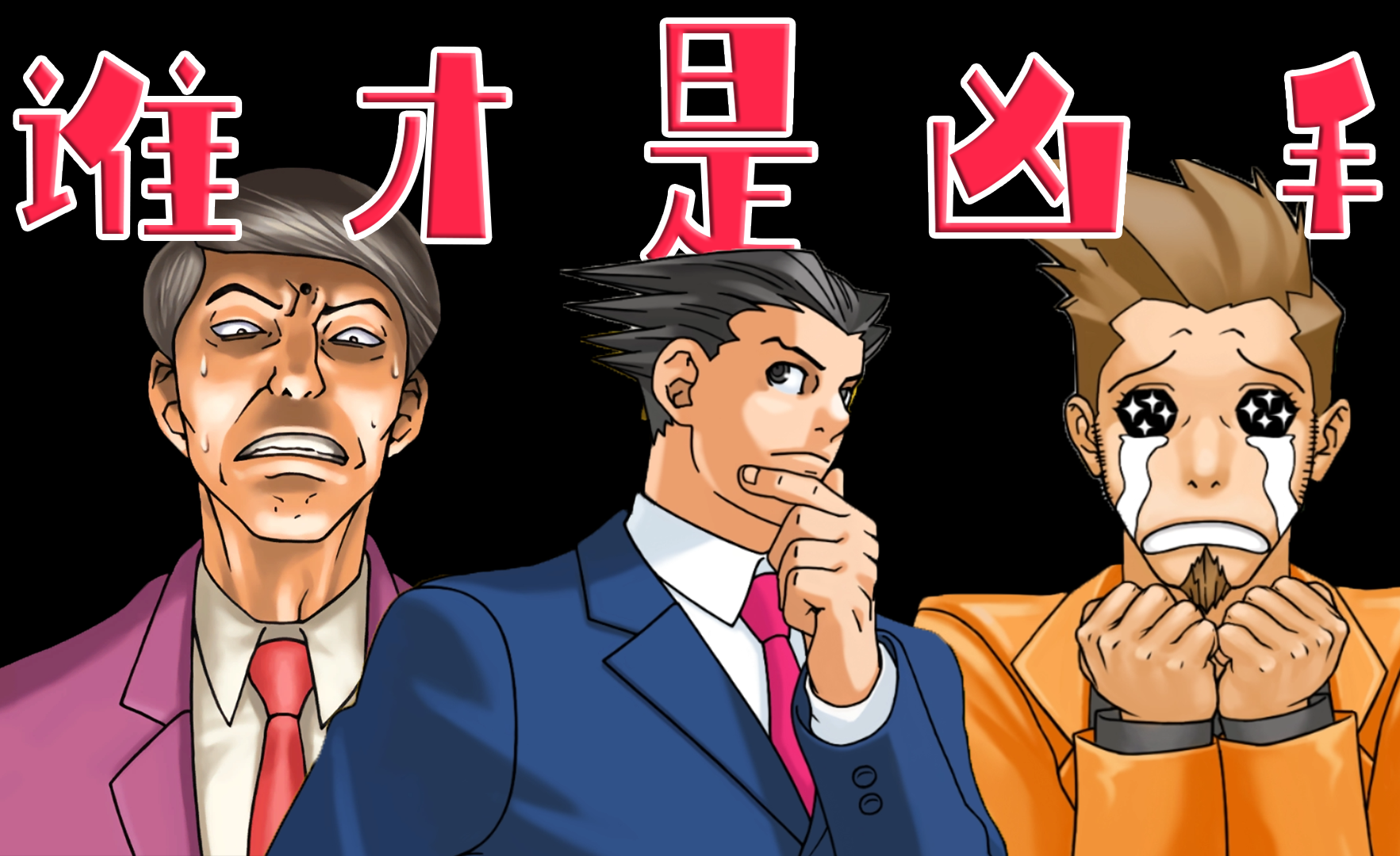 七胞胎姐妹为生存互相残杀大姐才是幕后凶手不看可惜