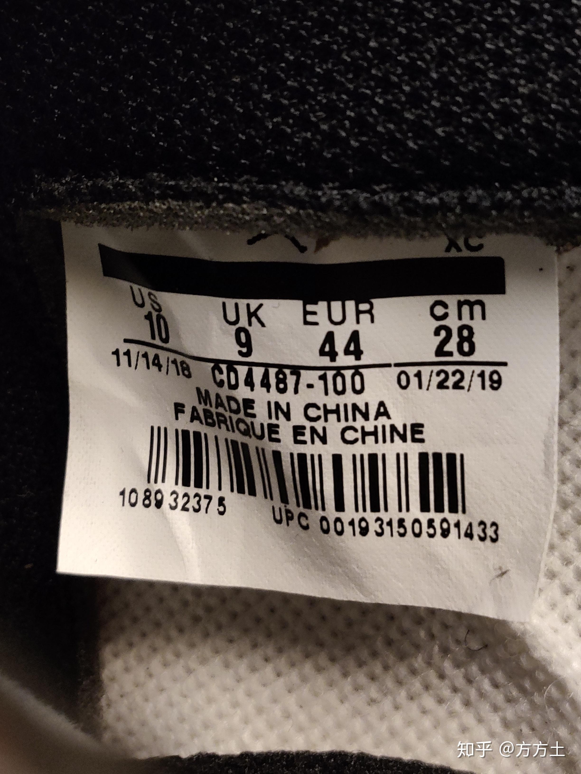 nike 倒钩的鞋标有二维码的吗请各位大神回答 谢谢? - 知乎