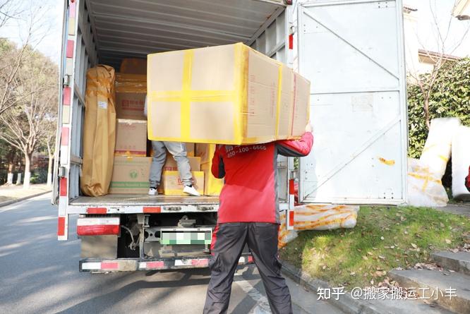 搬迁价格因哪些因素而异