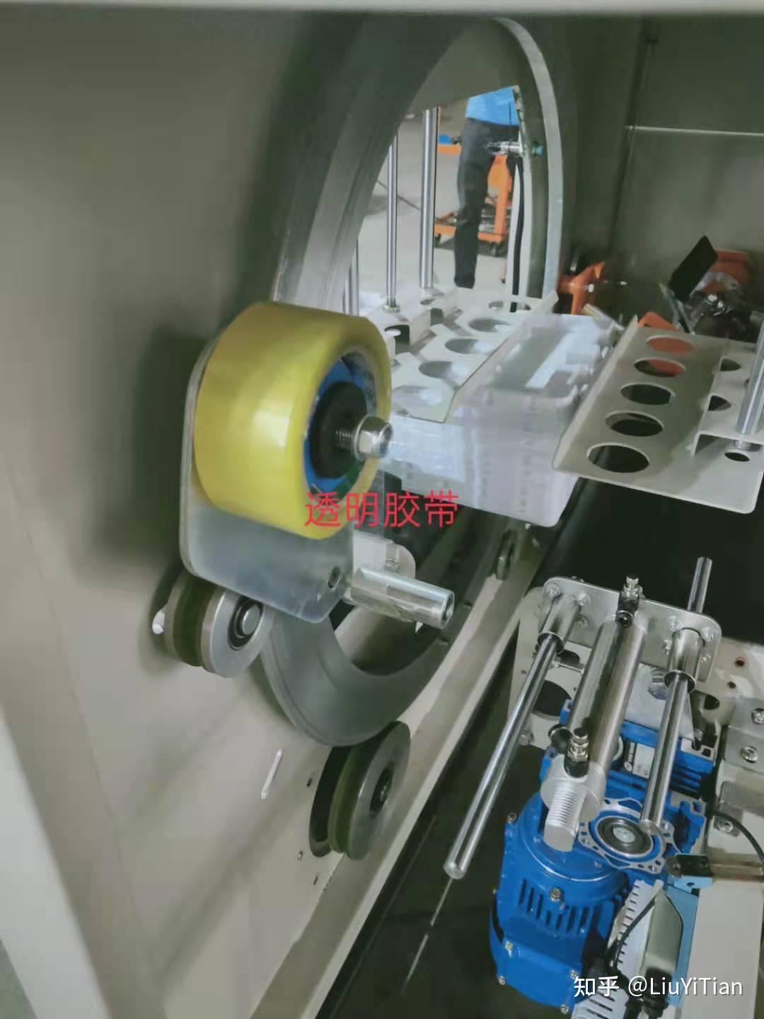 水平胶带缠绕机透明胶带包裹胶带缠绕包装广东珠三角厂家