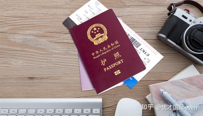 出国常识之护照 - 知乎