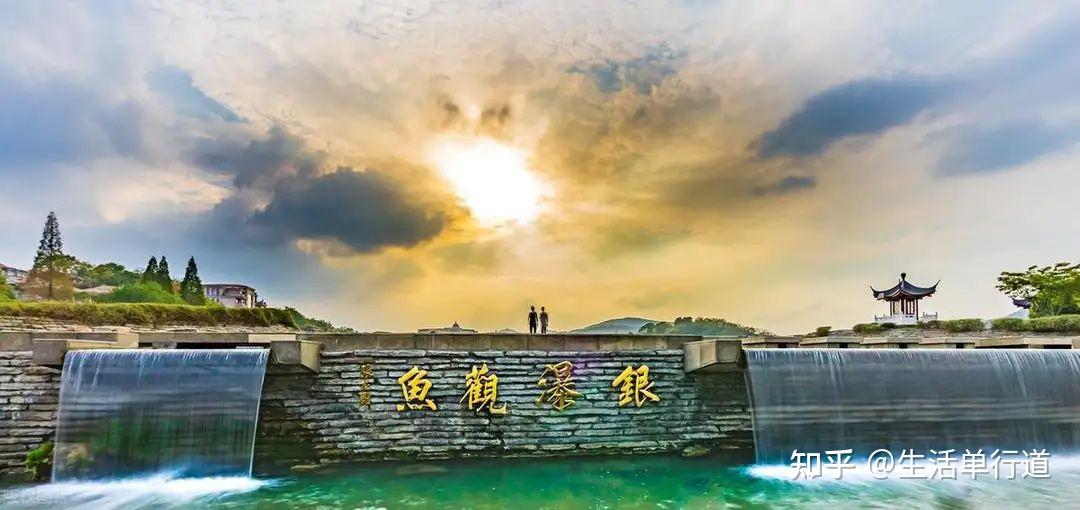 南京必去景点大全(超详细),强烈推荐! - 知乎