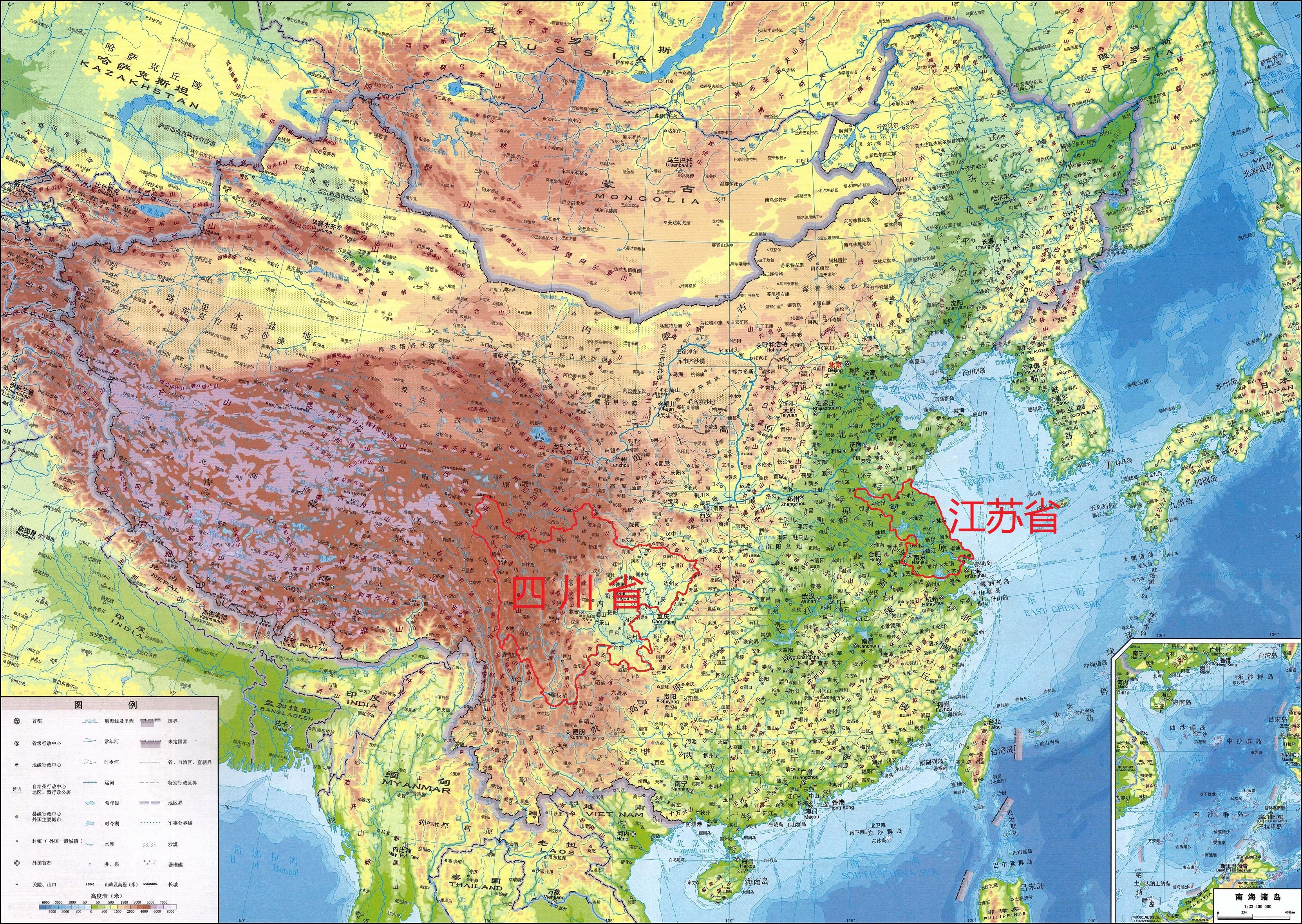中国国家地理摄影壁纸 - 25H.NET壁纸库