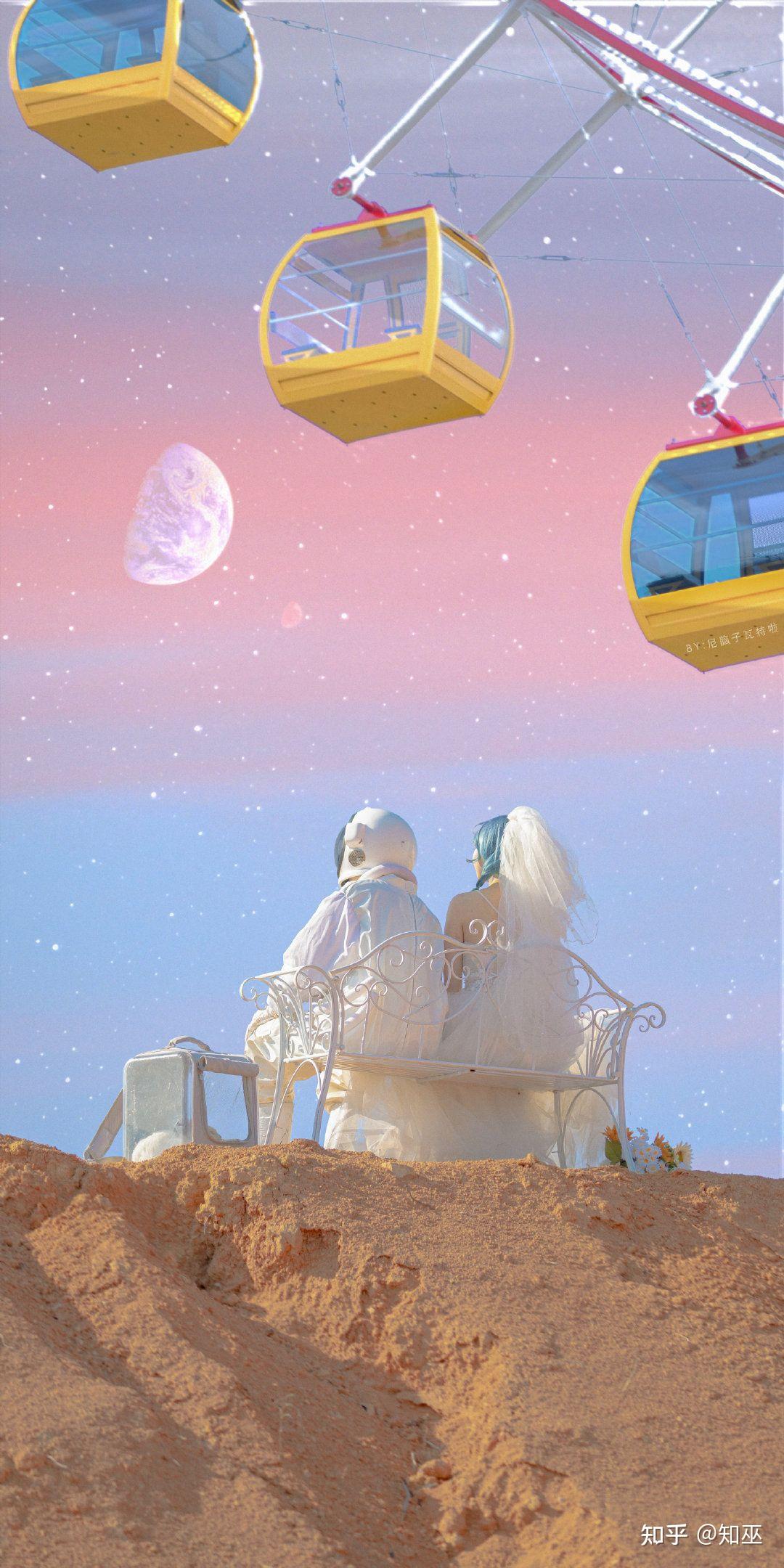 粉色星球toi1338b