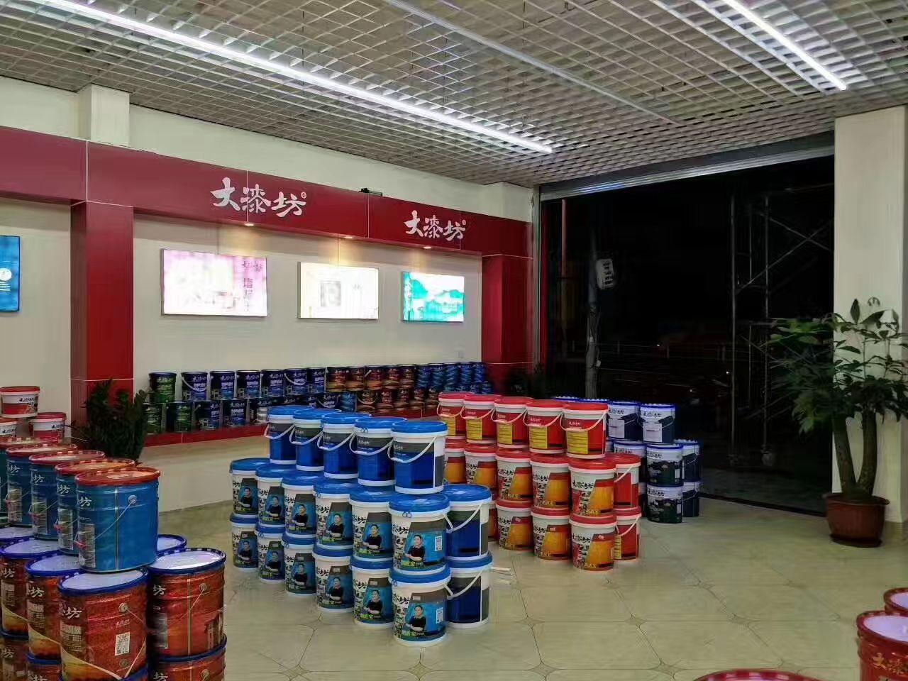 小孩房间装修用那个牌子涂料环保