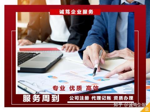 第二類增值電信業務包括: sp許可證(不包括互聯網信息服務業服務),icp