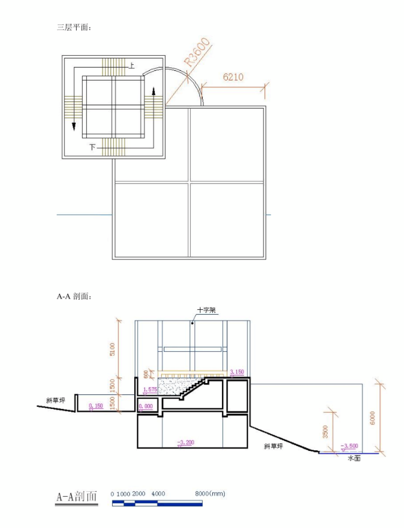 求安藤忠雄水之教堂平立剖一二层详图要能看出内部具体结构的还有对于