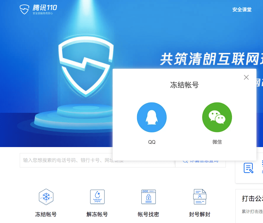 如何寻找丢失的ipad v2-1b85b2706e48410c8ef705a74a74bbe0_r.jpg