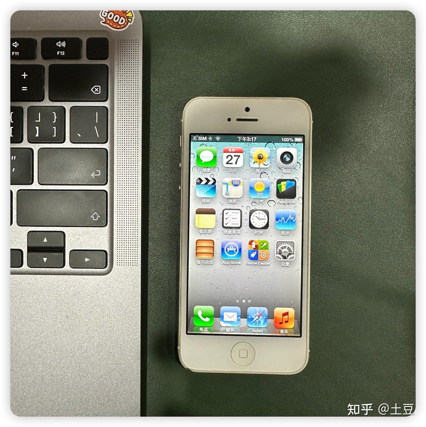 iphone 5双系统降级ios6(附详细操作步骤) - 知乎
