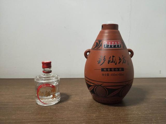 仰韶酒火箭酒瓶图片