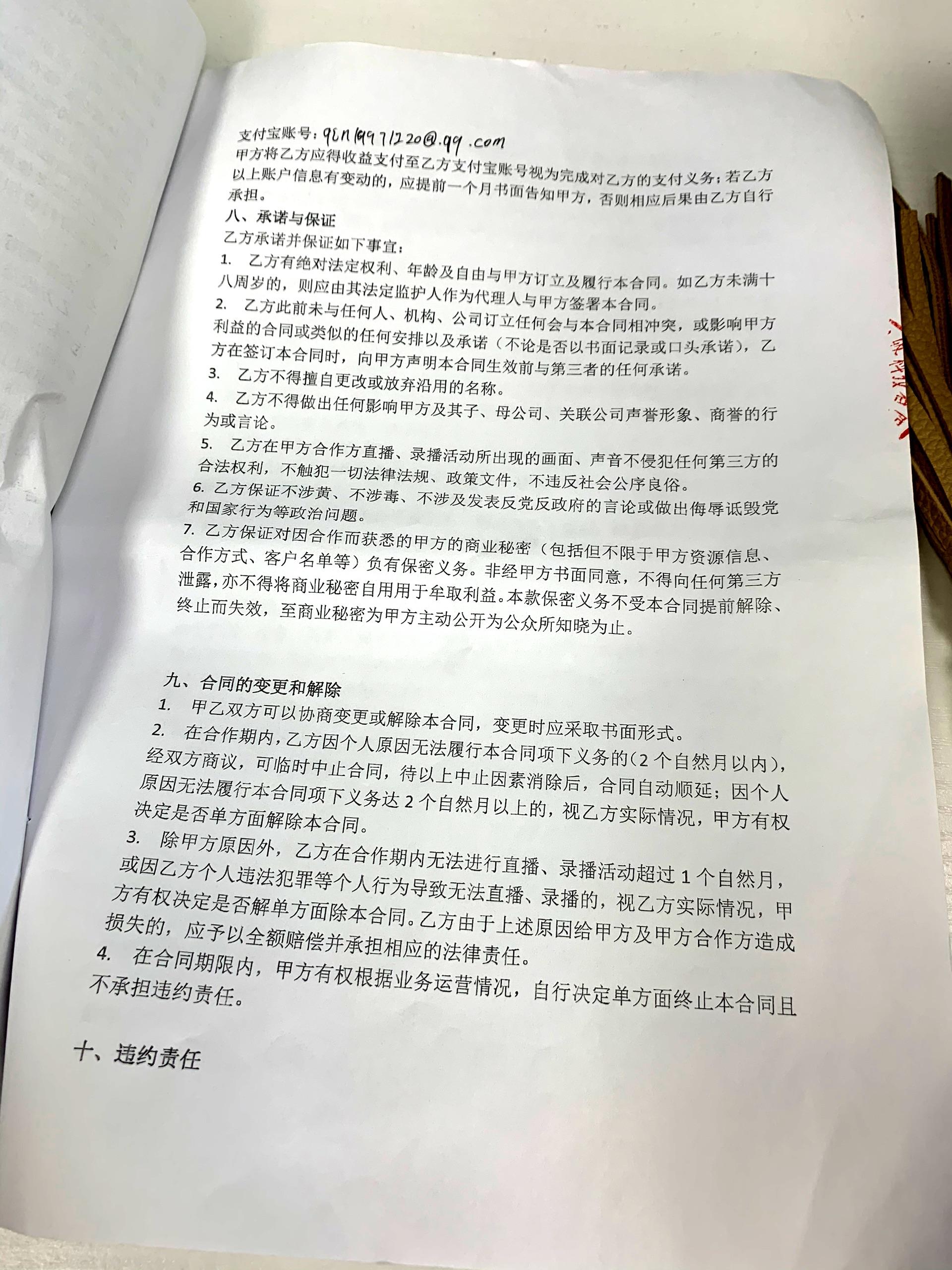 v2-1b8baea0cc345acc4572ae7d53148dcc_r.jpg